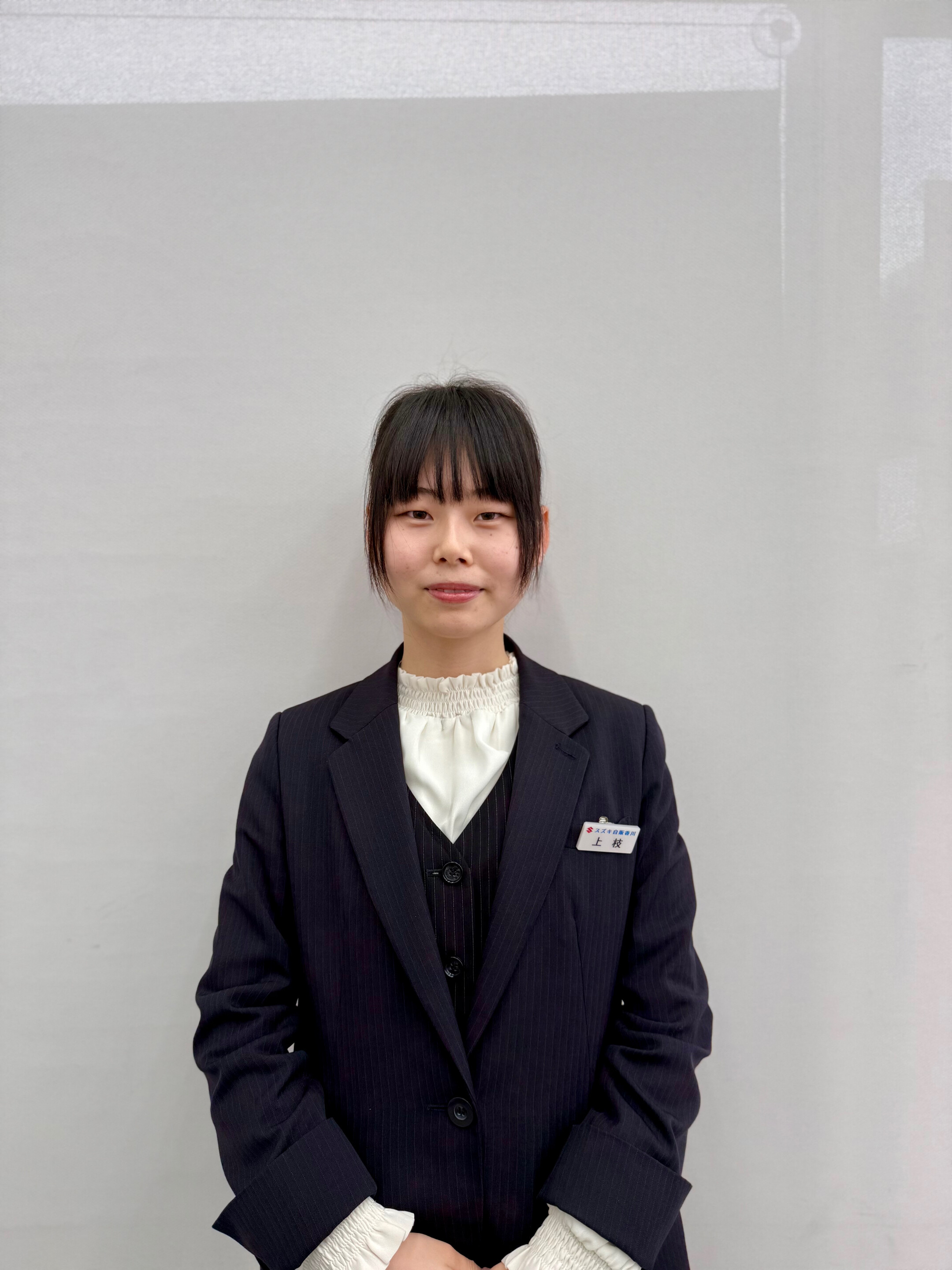 うええだ